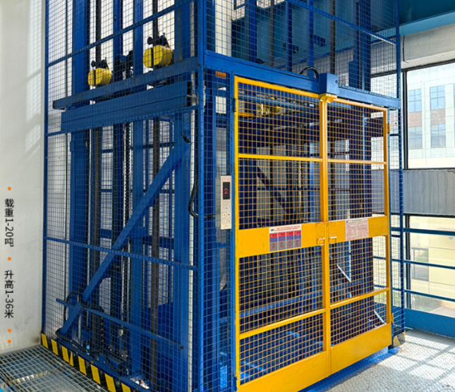 吉水食品厂室内货梯